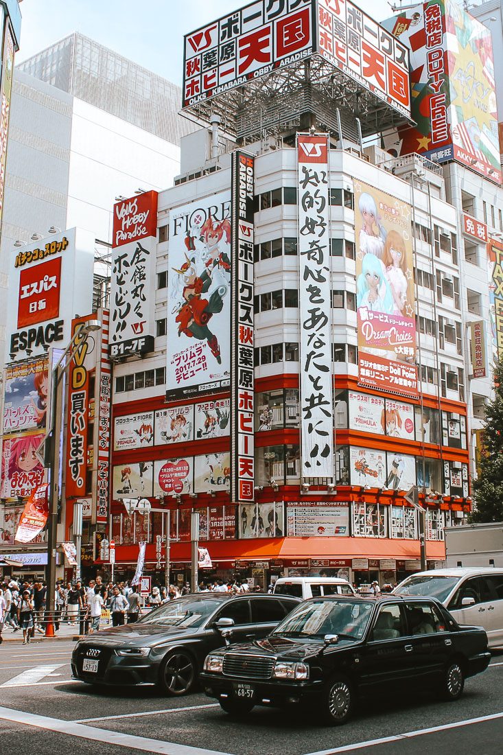 que ver en tokio