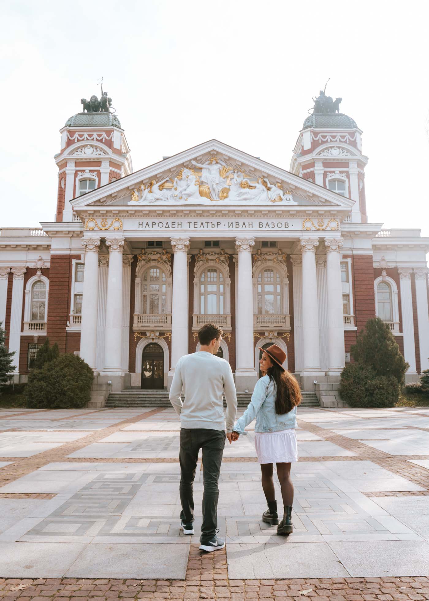 Teatro Nacional Ivan Vazov
