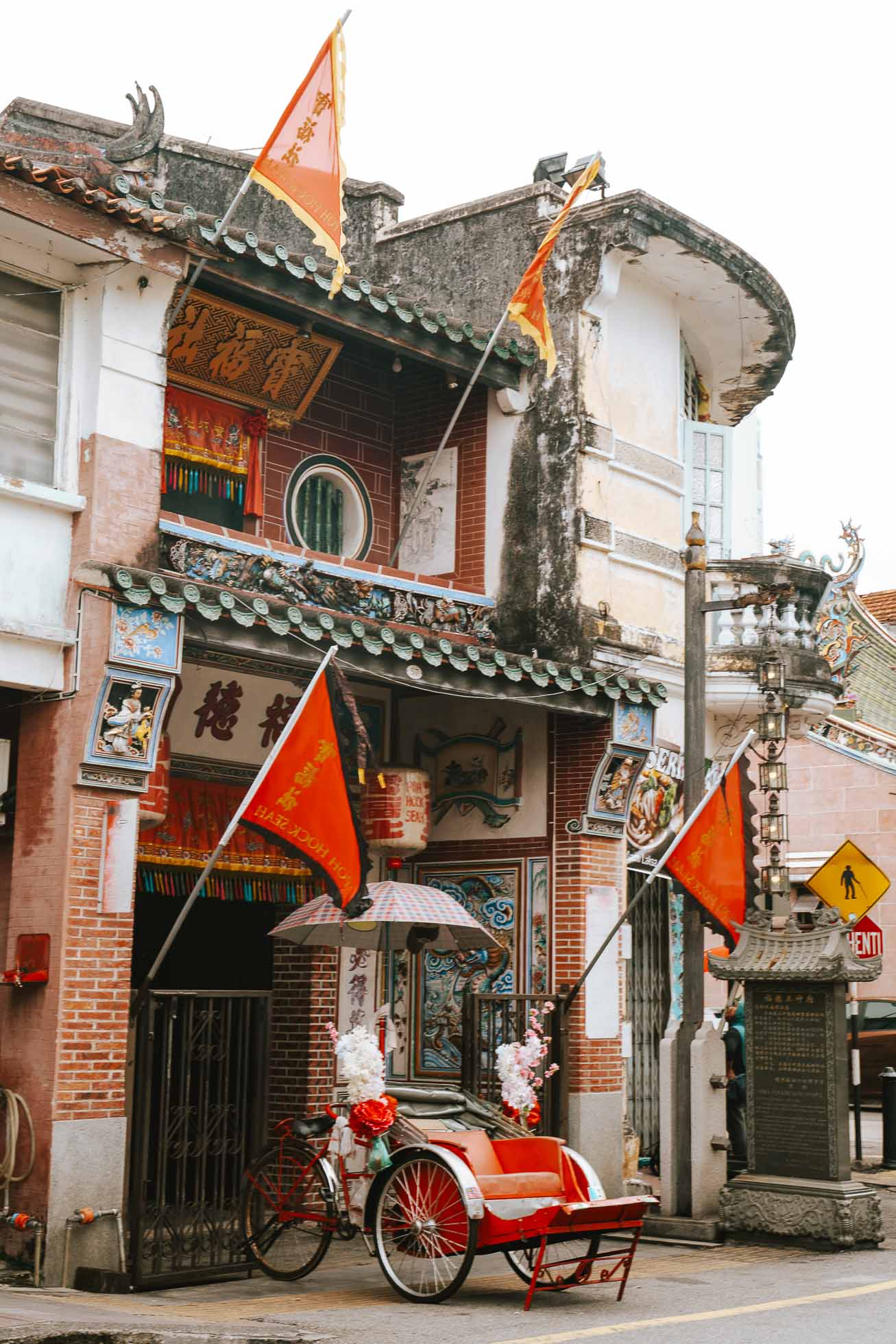 Armenian Street, una calle pintoresca que ver en Penang