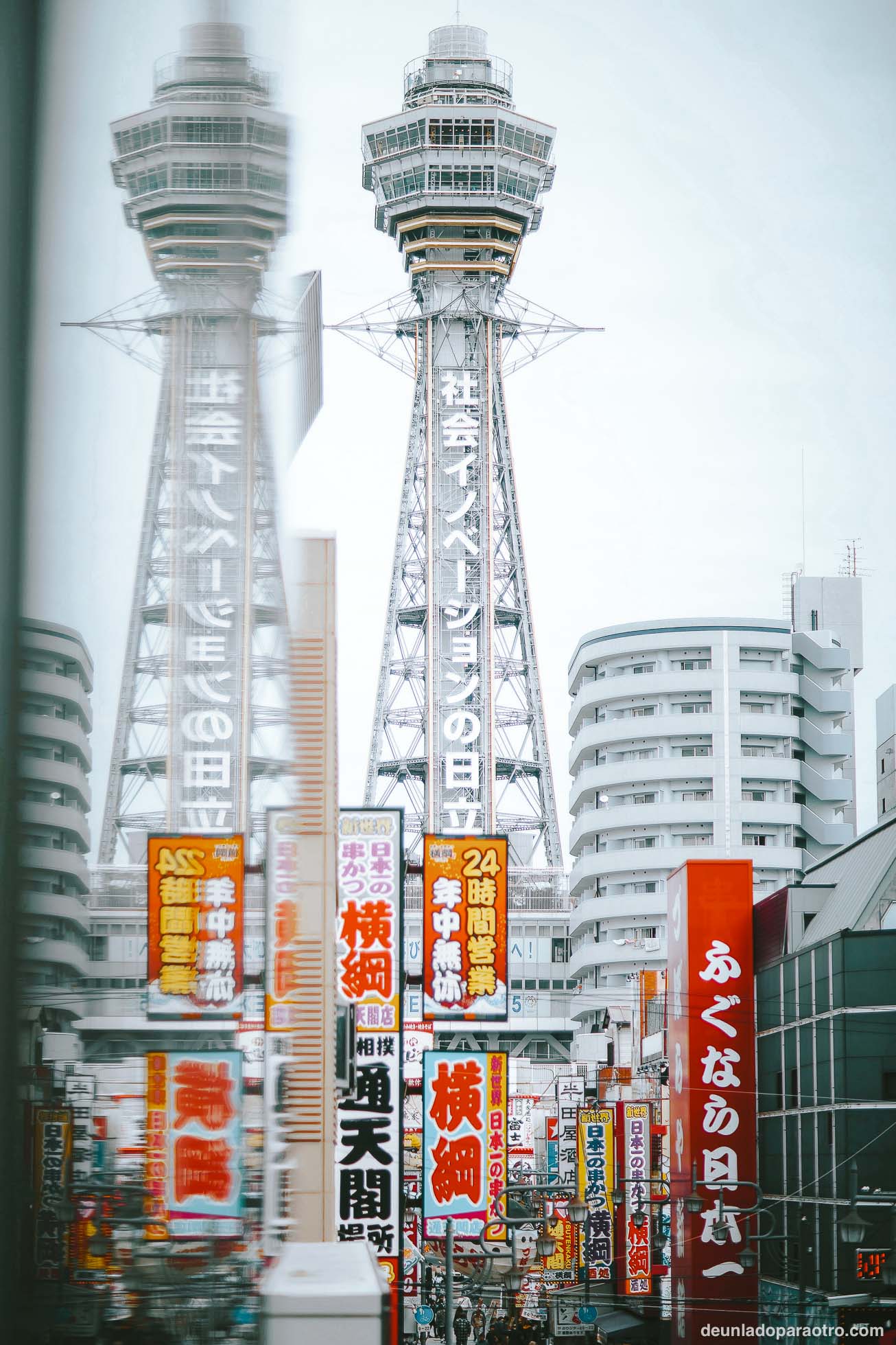 Que ver en Japon en 15 dias