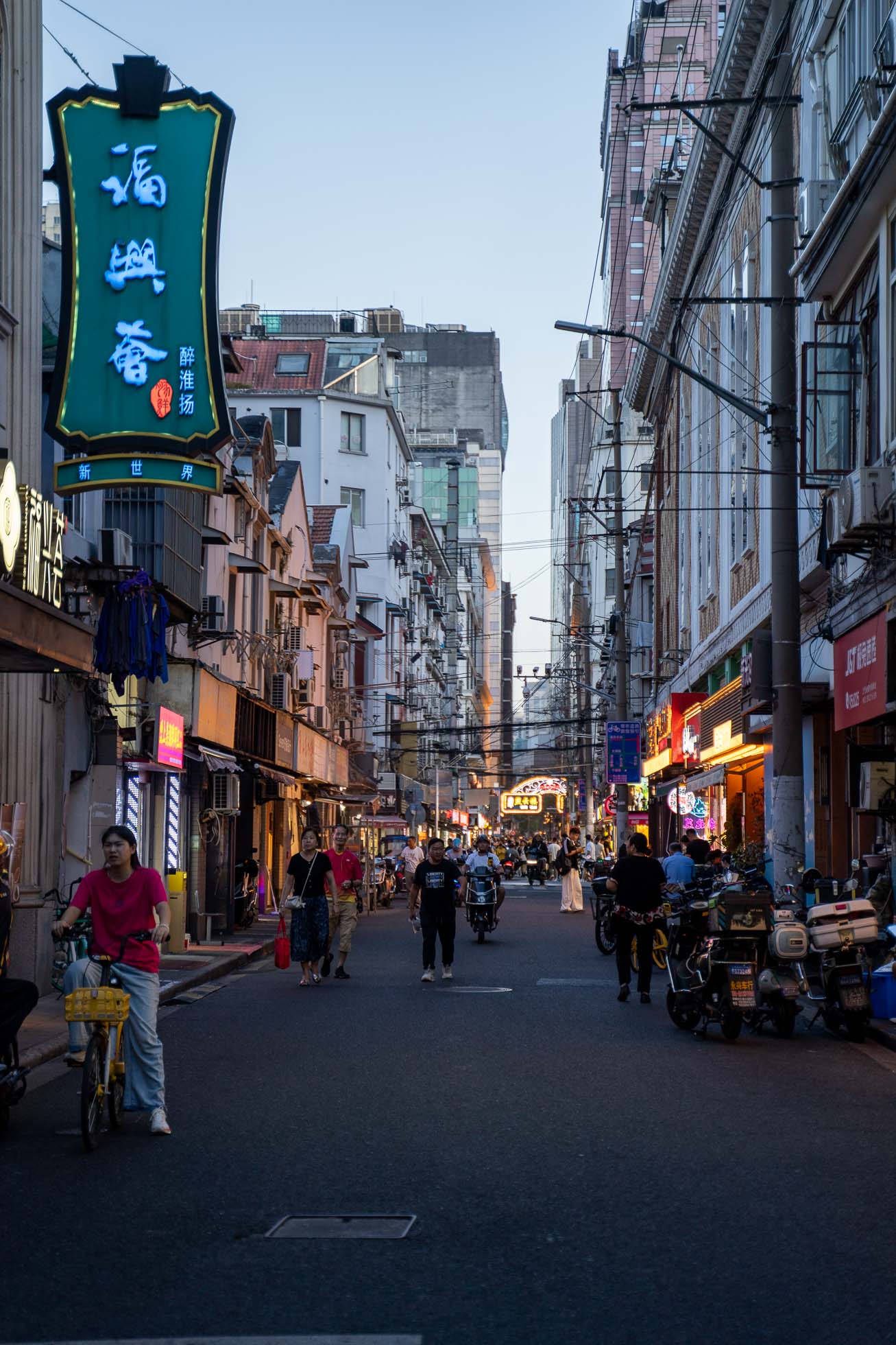 Huanghe Road muy cerca de Plaza del Pueblo (People’s Square)