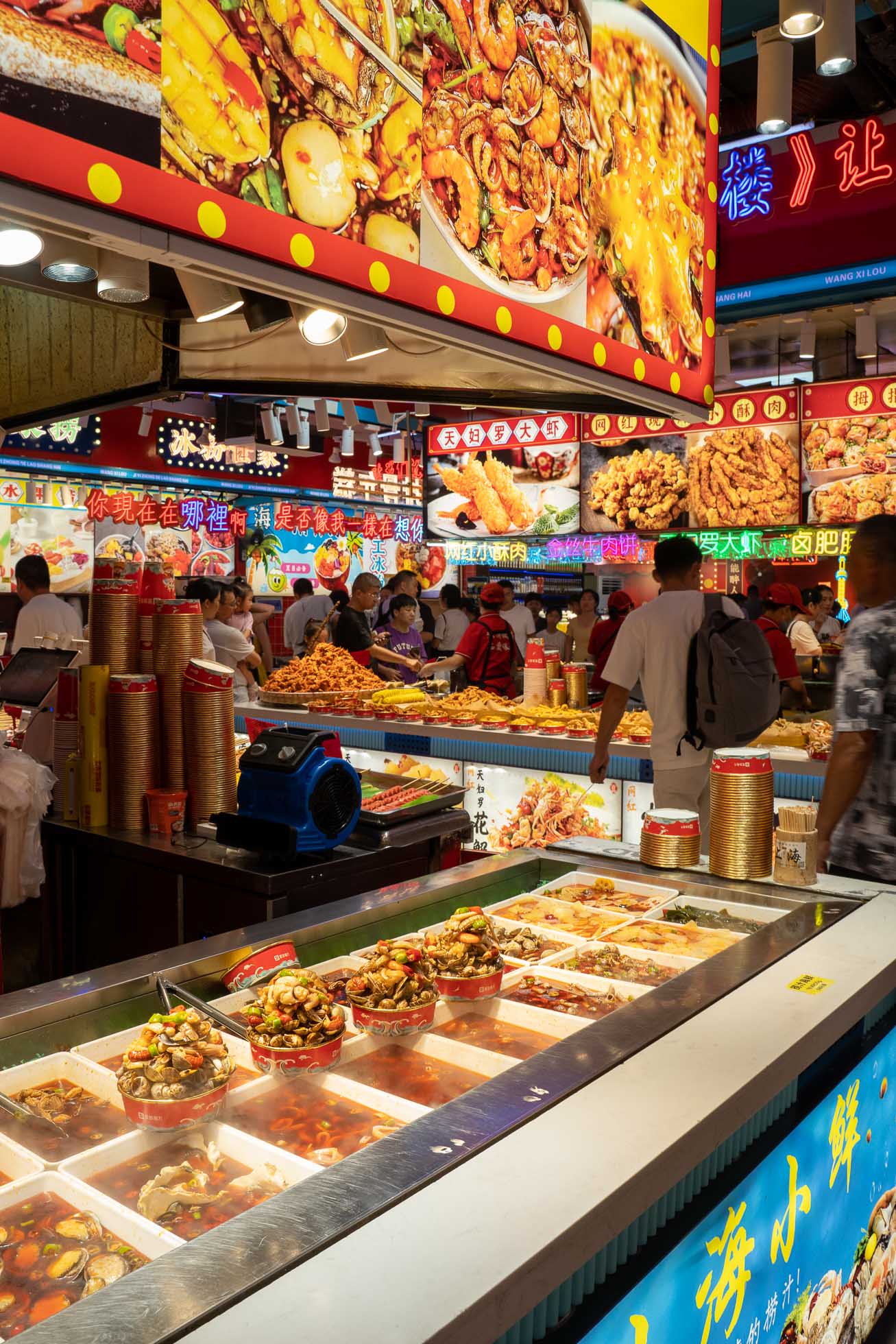 Nanjing Road, la calle más famosa que ver en Shanghái