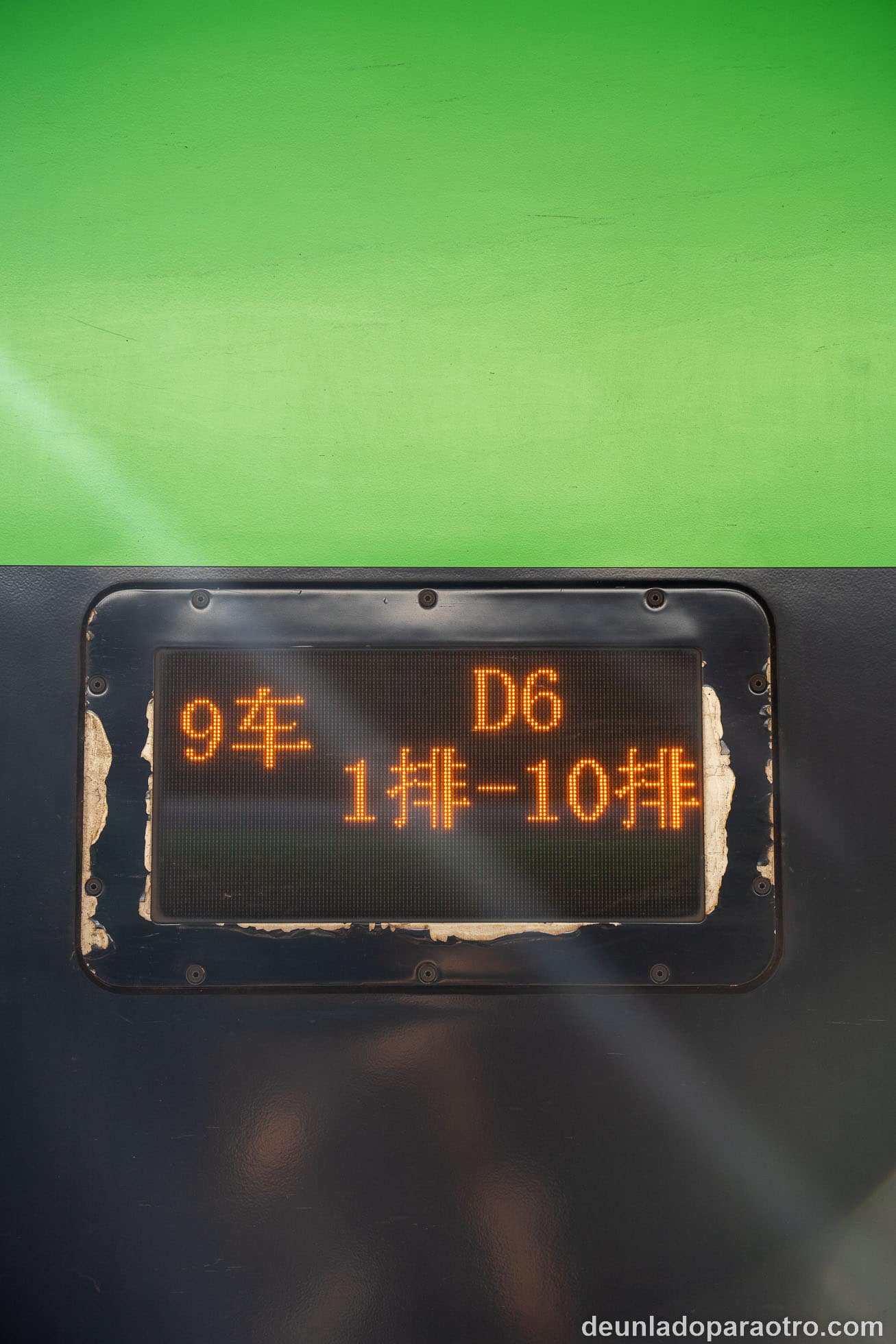 Tipos de trenes en China: trenes de alta velocidad (G, D, C)