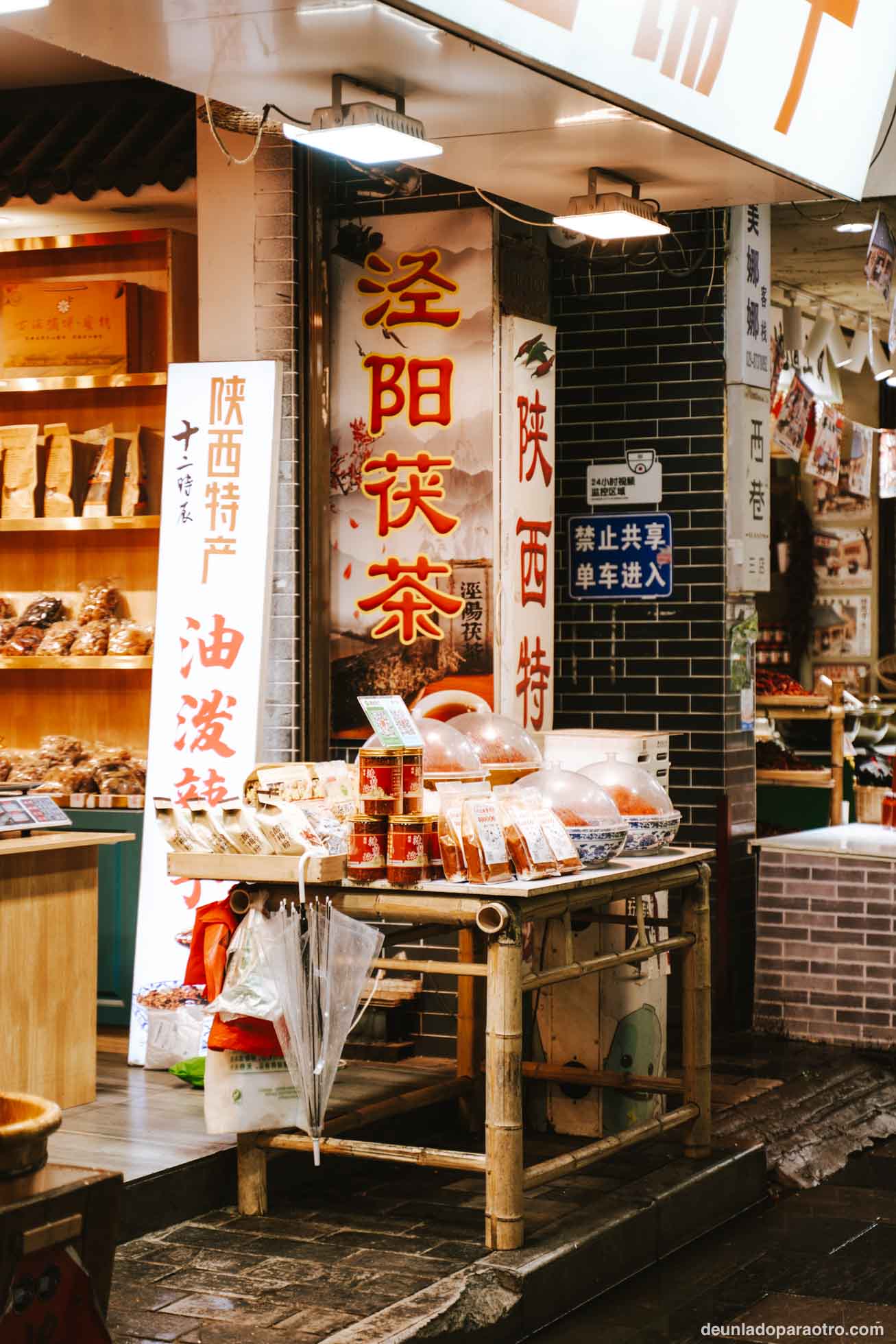 Barrio Musulmán (Huimin Jie), una de las mejores cosas que ver en Xian en 2 días