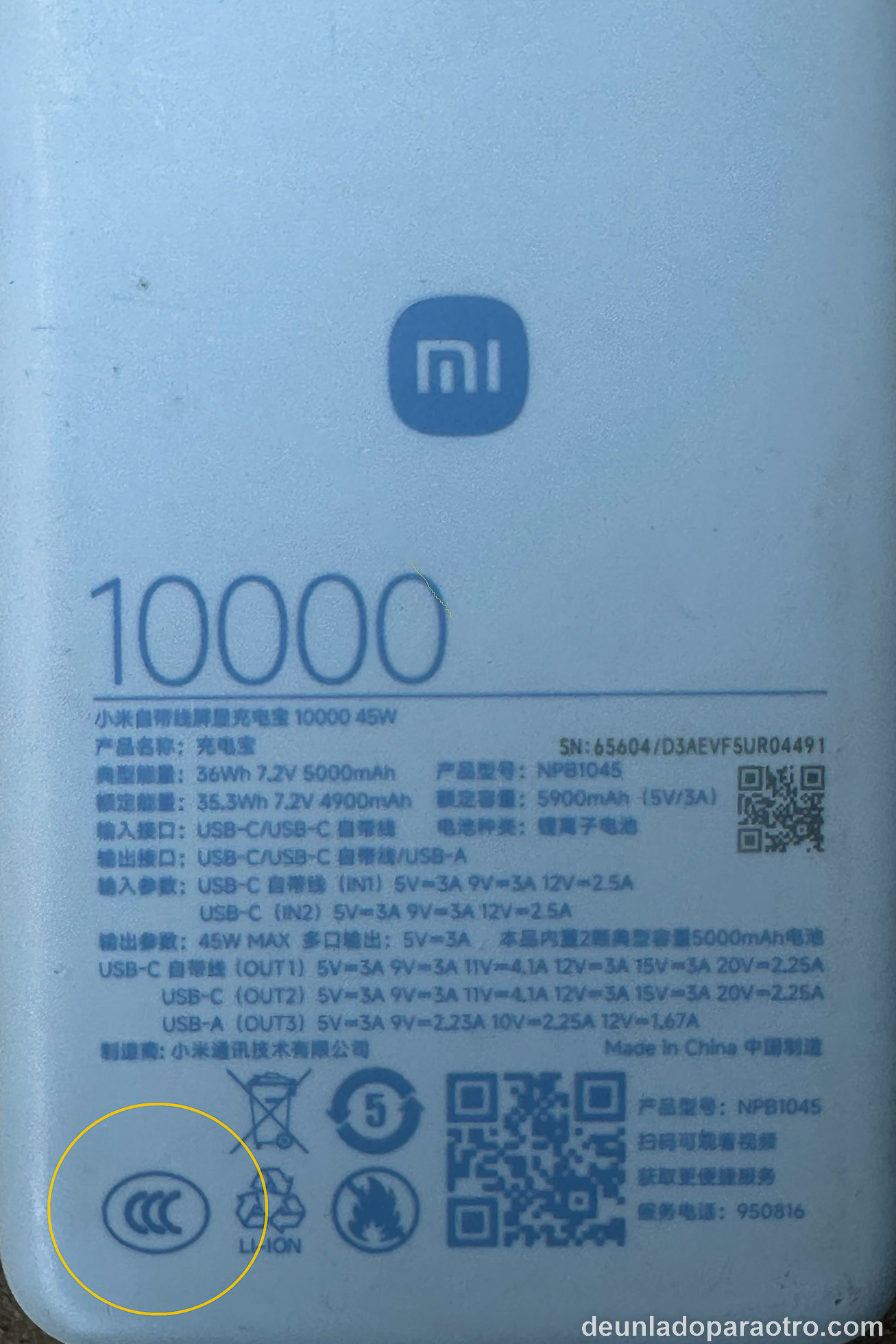 Bateria externa para ir a China (CCC)