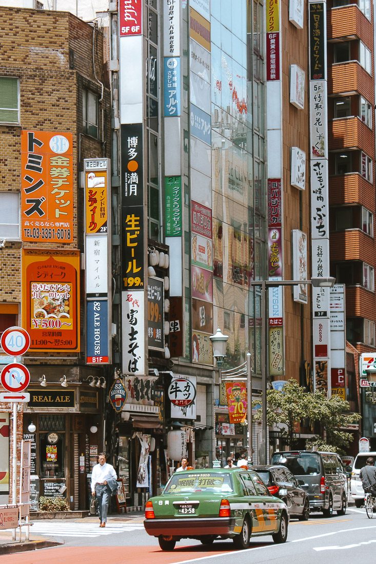5 mejores zonas y hoteles donde alojarse en Tokio