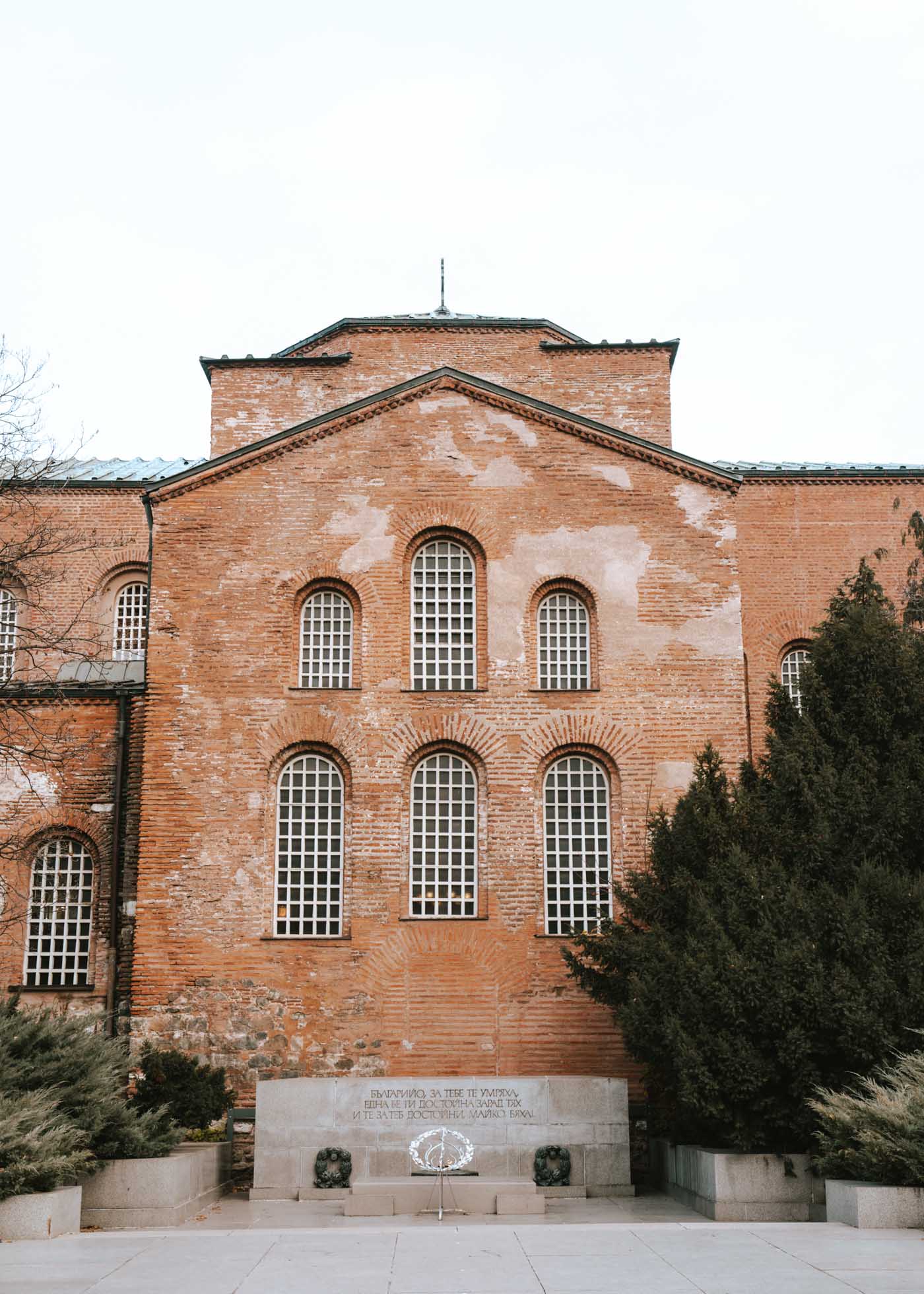 iglesia de estilo paleocristiano del siglo VI en Sofía