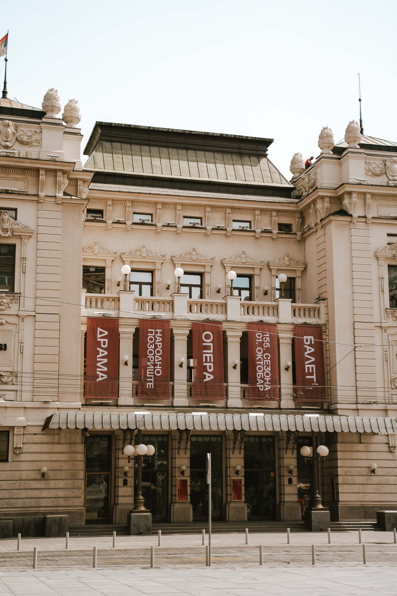 Opera, en la plaza de la República, la más importante que ver en Belgrado en 1 día