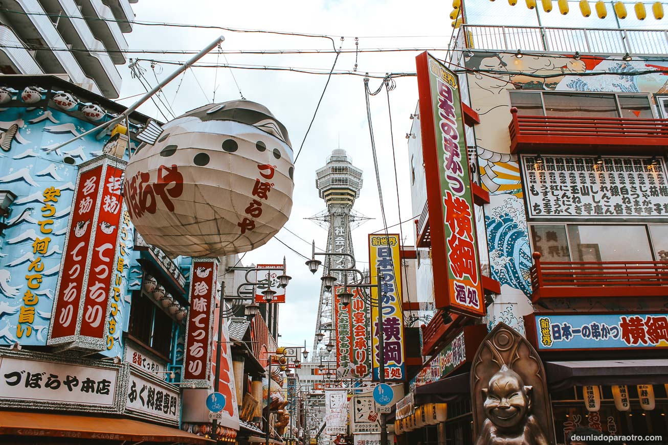 Lo mejor que ver en Osaka en un día: 7 imprescindibles