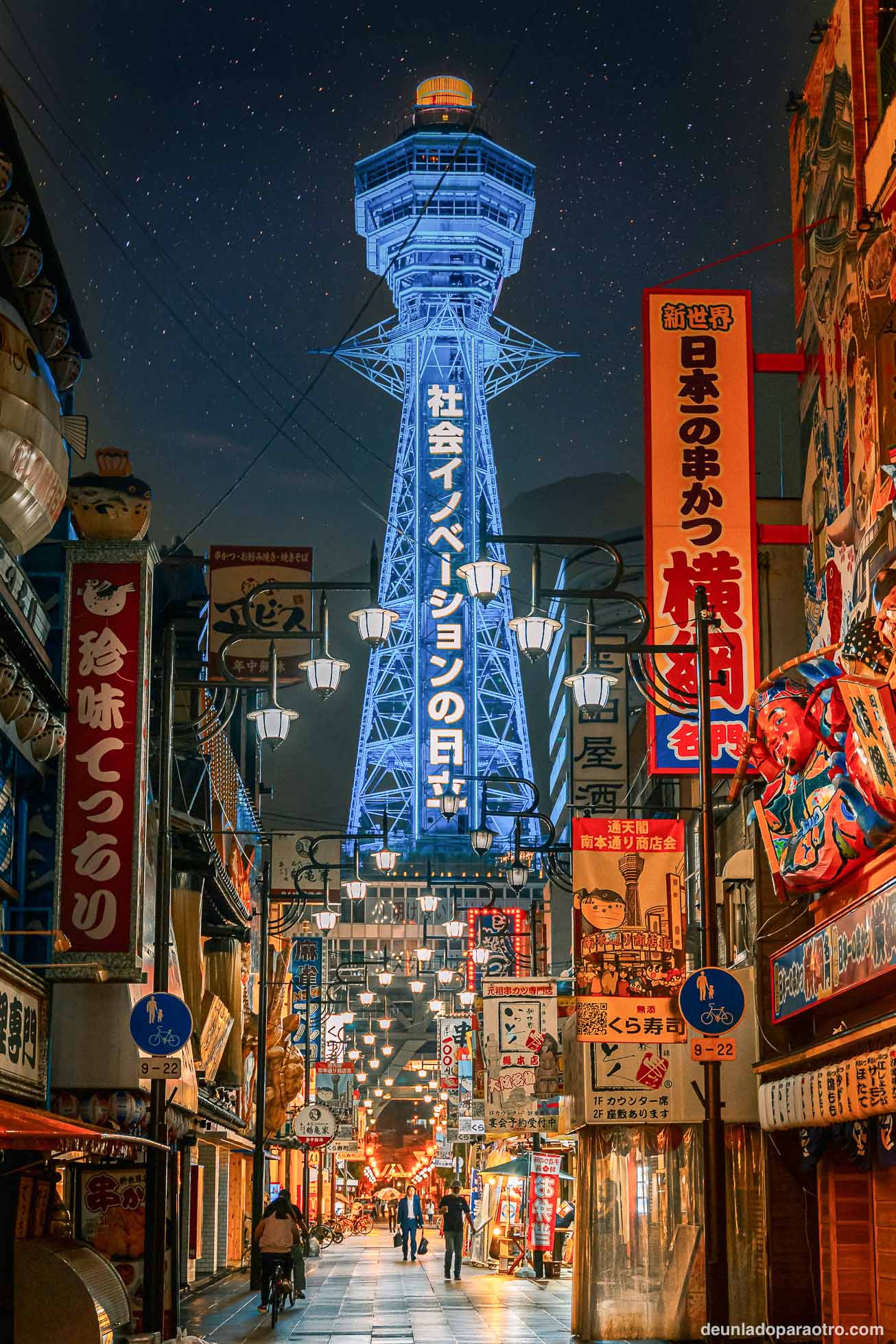 Torre Tsutenkaku, un lugar singular que ver en Osaka en un día
