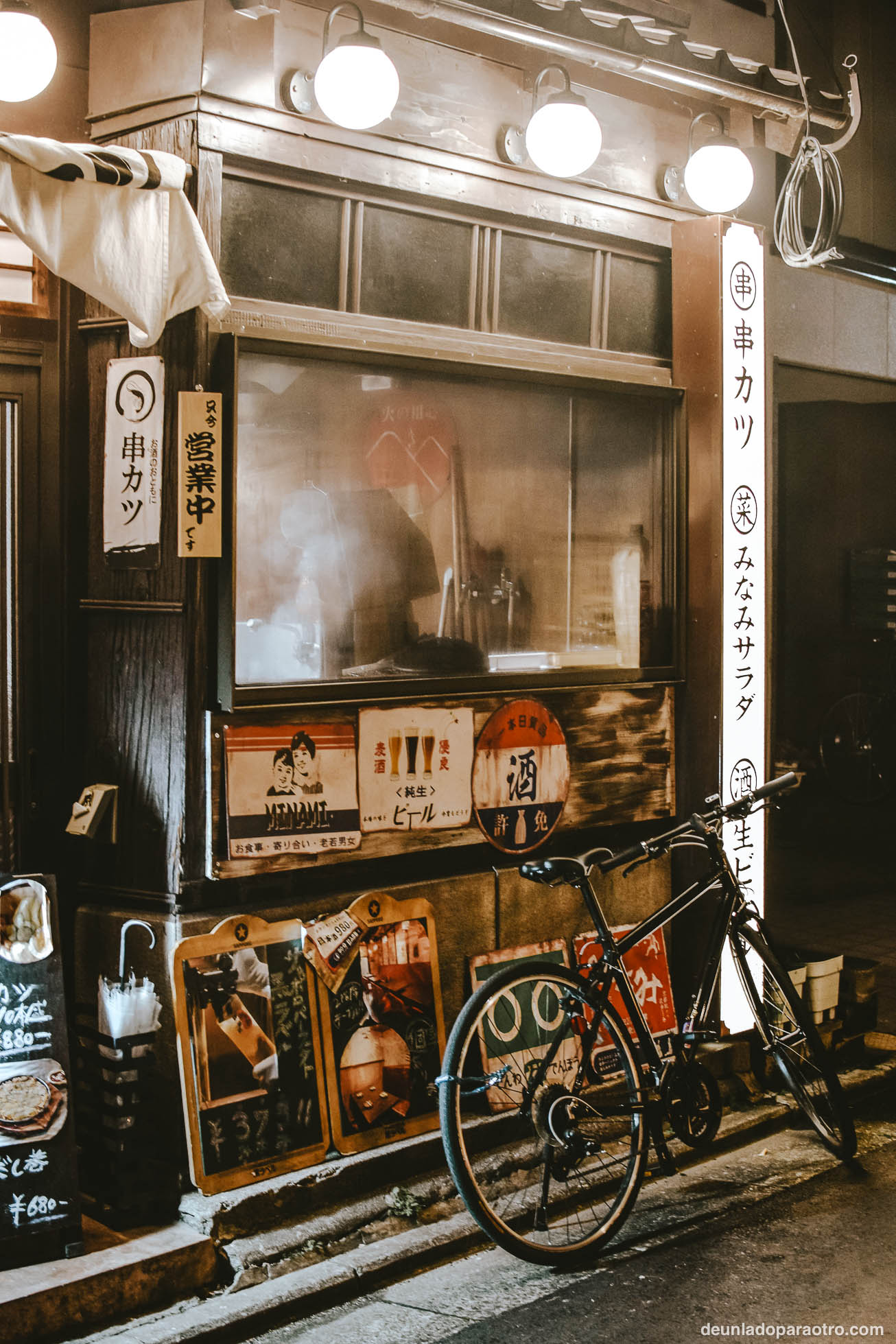 Barrio de Kamigyo, de las mejores zonas donde alojarse en Kioto